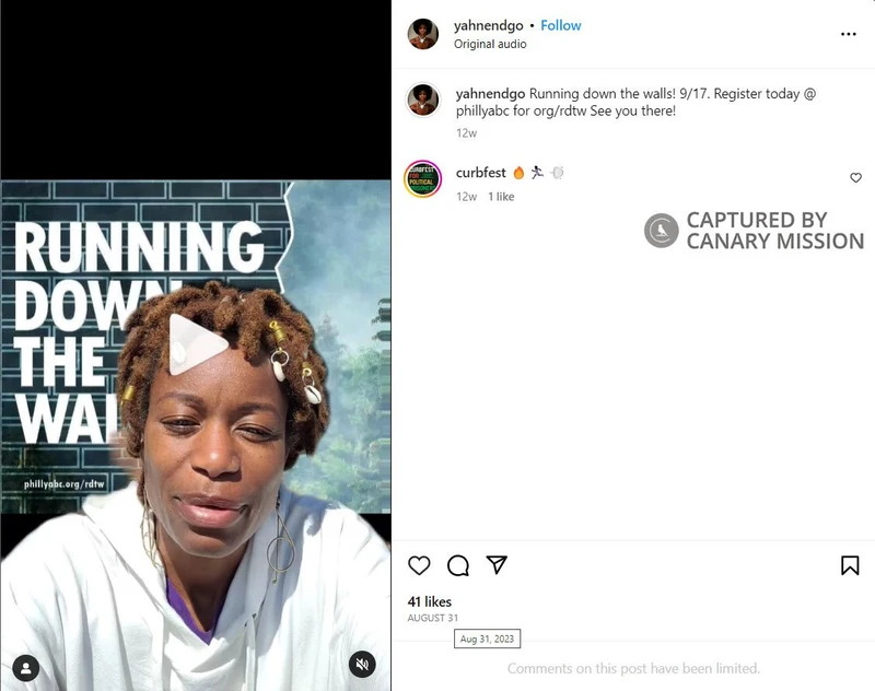 YahNe Ndgo cm01 Instagram_#1