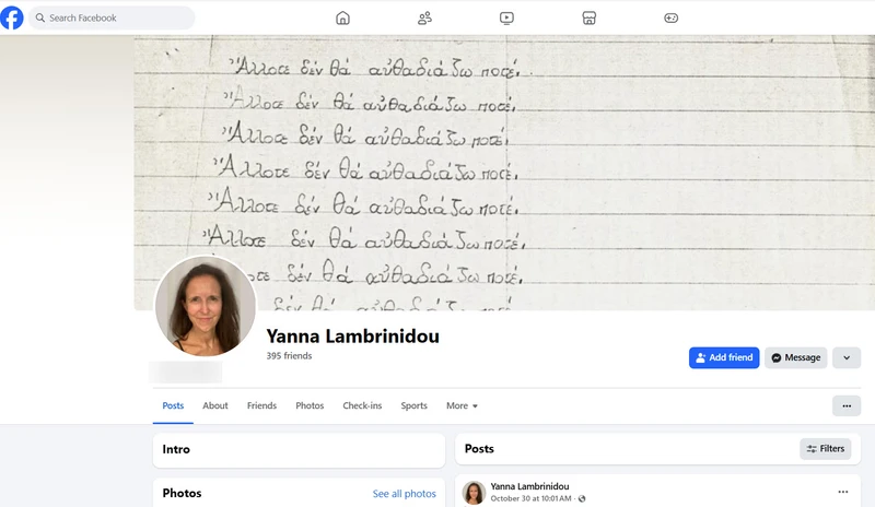 Yanna_Lambrinidou_Nov_3_2025_Facebook.jpg_#9