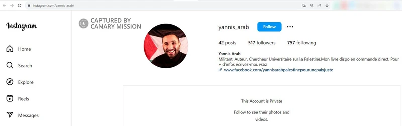 Yannis Arab cm12 Instagram_#13