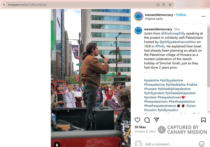 Yaqeen Yamani cm01 Instagram_#1