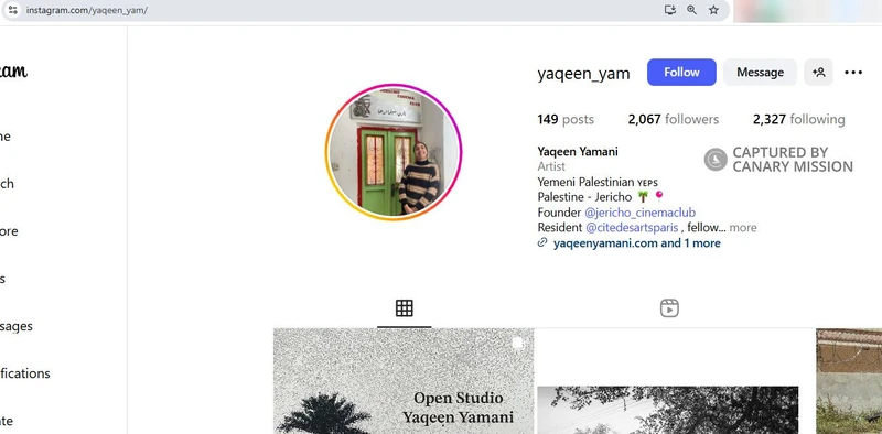 Yaqeen_Yamani_cm08_Instagram_Jul_17_2025_#10