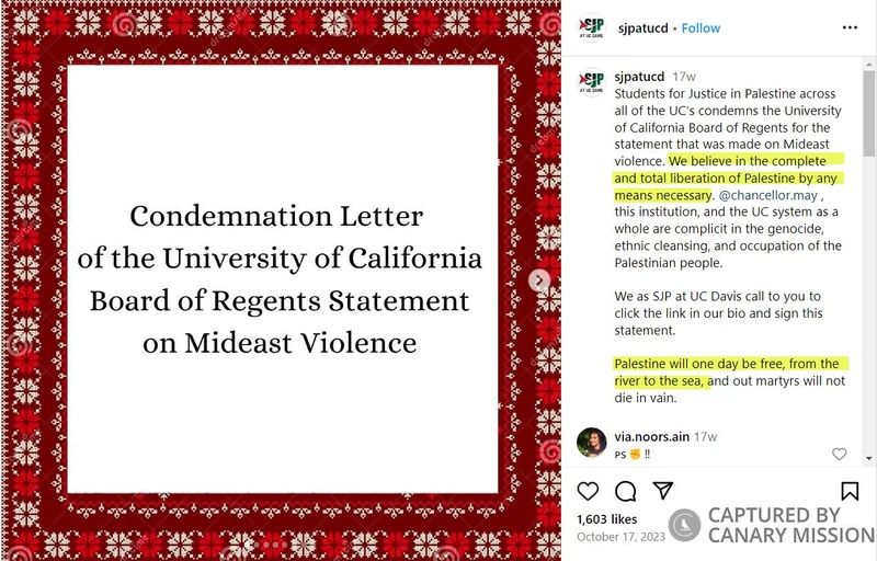 Yara Kaadan cm06 Instagram_#6