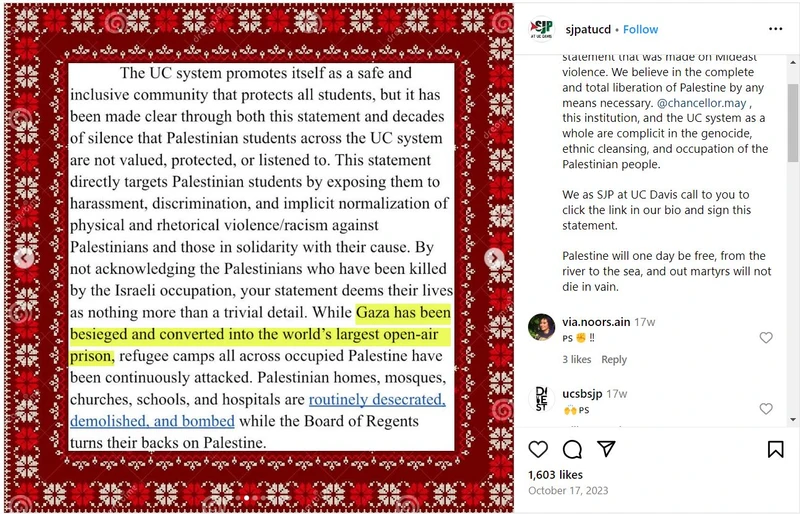 Yara Kaadan cm07 Instagram_#7