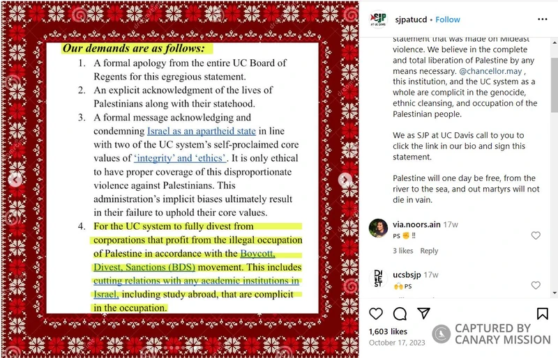 Yara Kaadan cm08 Instagram_#8