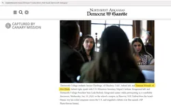 Yasmine Abouali - Proof of Citizenship 