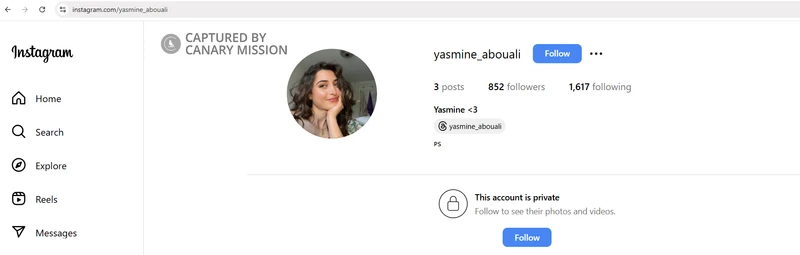 Yasmine_Abouali_Mar_23_2025_Instagram_#9