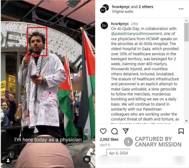 Yazan Nagi cm02 Instagram_#2