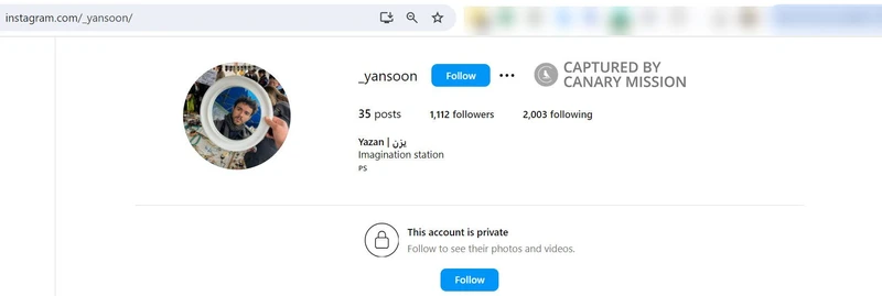 Yazan Nagi cm05 Instagram_#6
