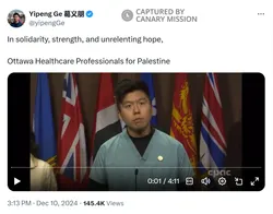 Yipeng_Ge_Dec_10_2024_X.png