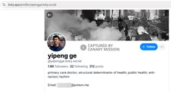 Yipeng_Ge_Jan_14_2025_Bluesky.png