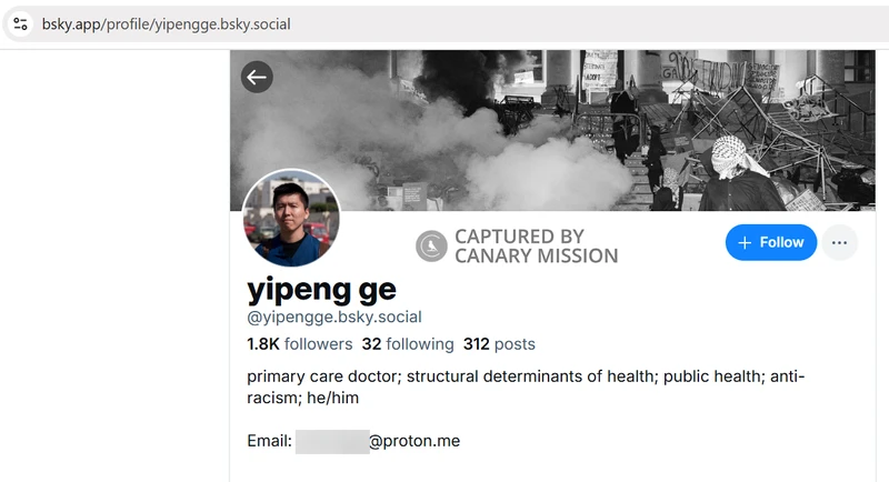 Yipeng_Ge_Jan_14_2025_Bluesky.png_#30