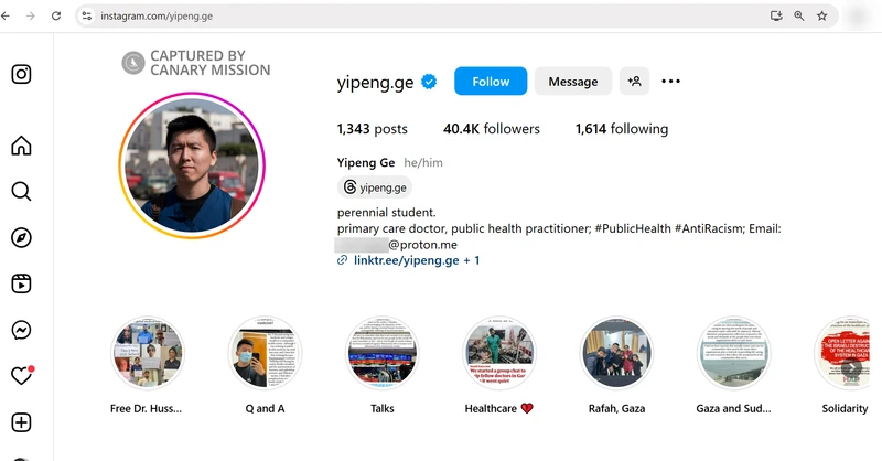 Yipeng_Ge_Jan_14_2025_Instagram.png_#24