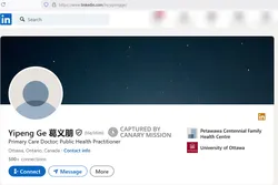 Yipeng_Ge_Jan_14_2025_LinkedIn.png