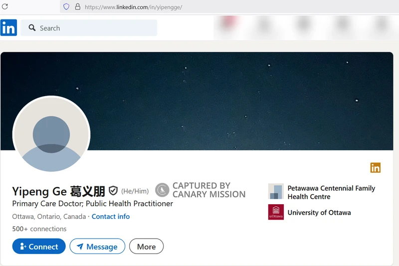 Yipeng_Ge_Jan_14_2025_LinkedIn.png_#26