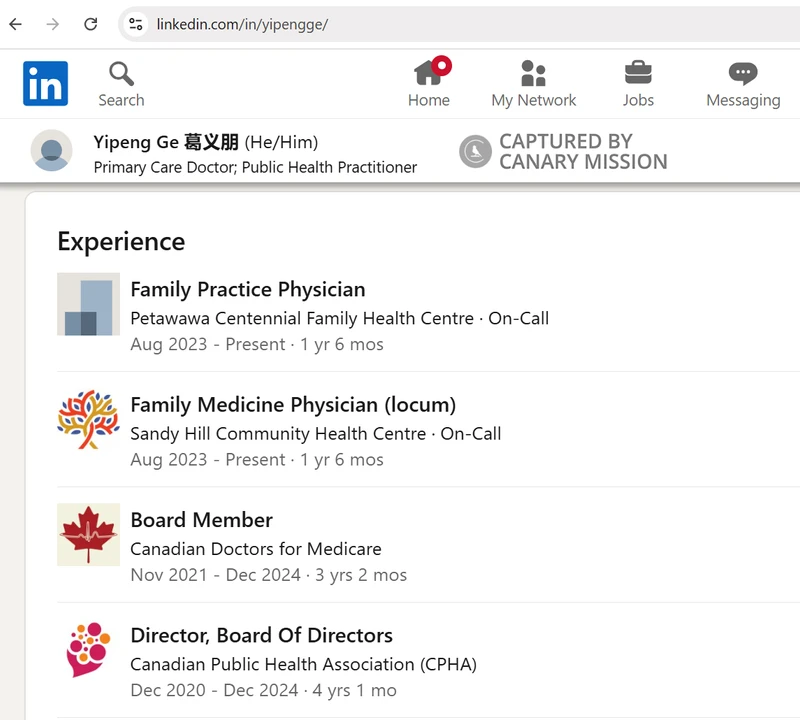 Yipeng_Ge_Jan_14_2025_LinkedIn_1.png_#39