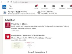 Yipeng_Ge_Jan_14_2025_LinkedIn_2.png