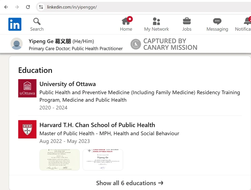 Yipeng_Ge_Jan_14_2025_LinkedIn_2.png_#41