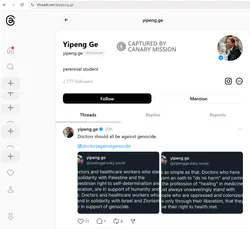Yipeng_Ge_Jan_14_2025_Threads.png