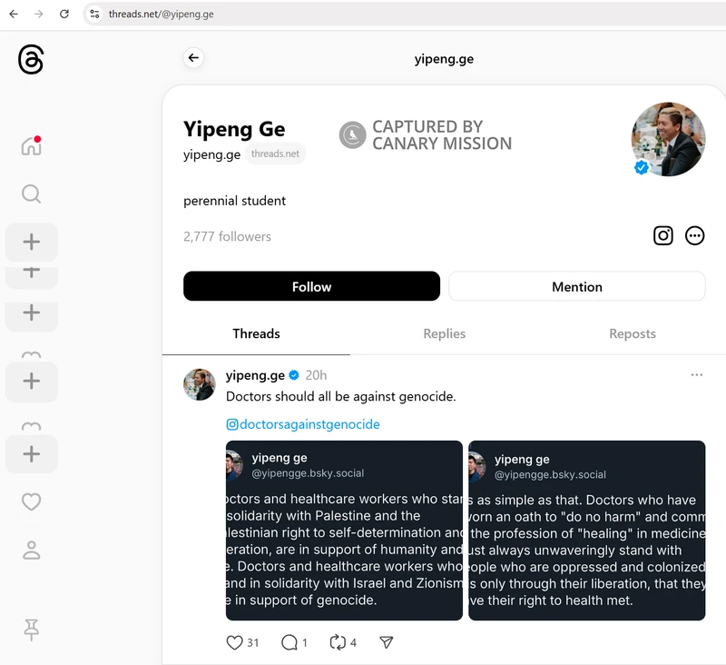 Yipeng_Ge_Jan_14_2025_Threads.png_#25