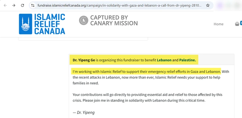Yipeng_Ge_Jan_14_2025_fundraise.islamicreliefcanada.org_1.png_#21