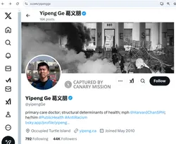 Yipeng_Ge_Jan_15_2025_X.png