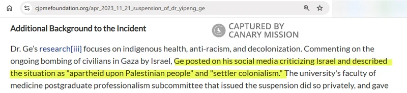 Yipeng_Ge_Nov_21_2023_cjpmefoundation.org_2.png_#9