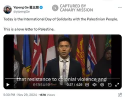 Yipeng_Ge_Nov_29_2024_X_1.png