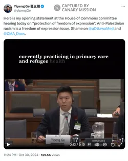 Yipeng_Ge_Oct_30_2024_X.png