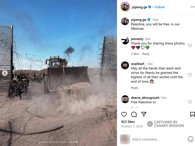 Yipeng_Ge_Oct_7_2024_Instagram.png_#13