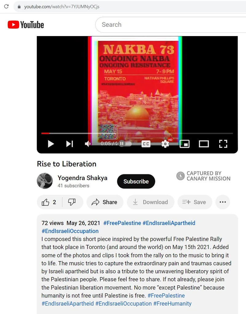 Yogendra Shakya cm04 YouTube_#5