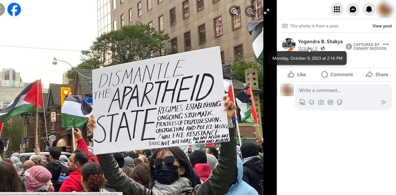 Yogendra Shakya cm07 Facebook_#8