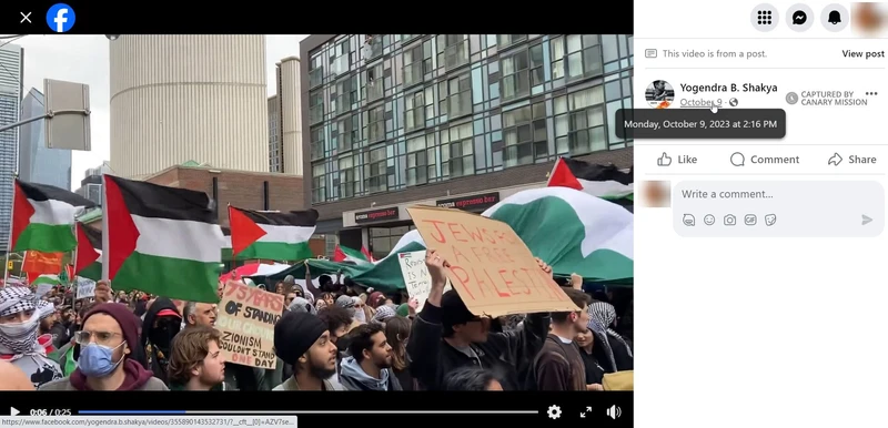 Yogendra Shakya cm08 Facebook_#9