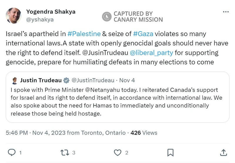 Yogendra Shakya cm09 Twitter_#10