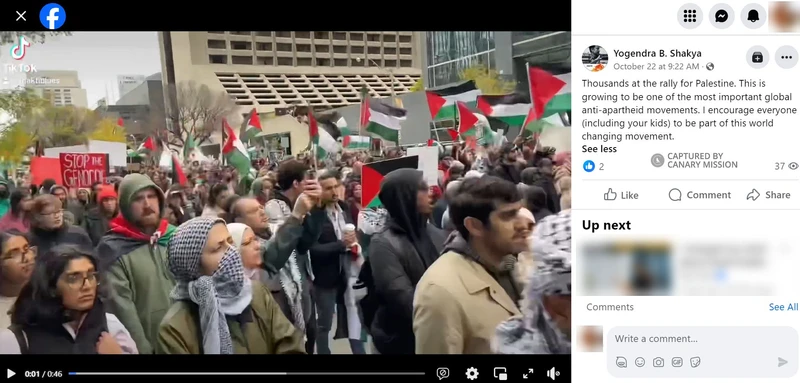 Yogendra Shakya cm11 Facebook_#12