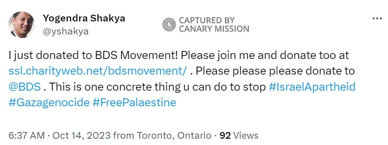 Yogendra Shakya cm20 Twitter_#21