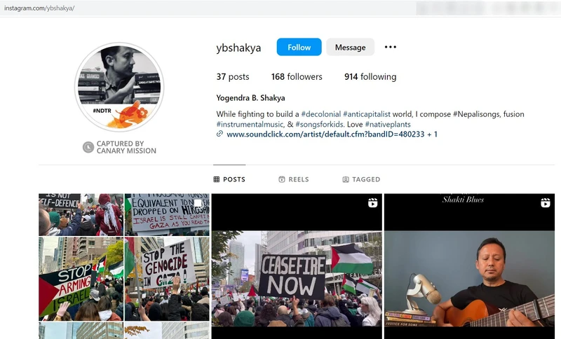 Yogendra Shakya cm23 Instagram_#24