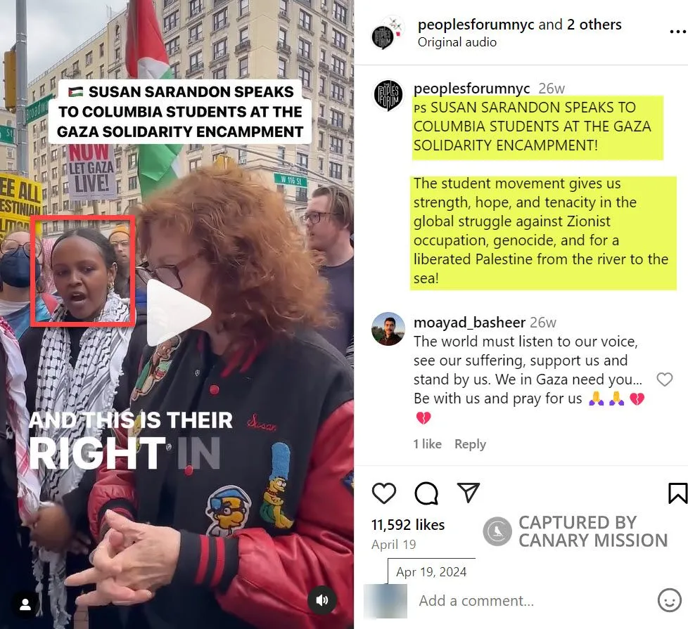 Yosan Alemu  - Instagram - Apr 18, 2024