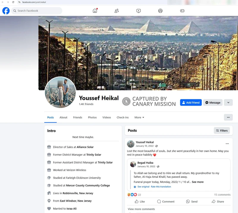 Youssef Heikal cm04 Facebook_#4