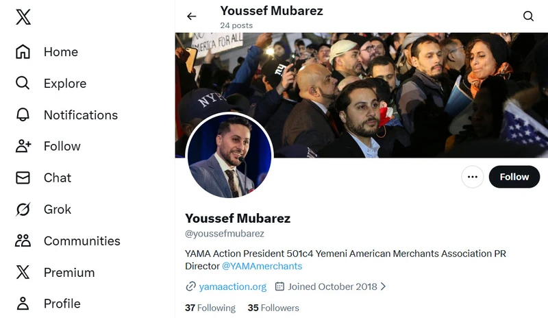 Youssef Mubarez_#11