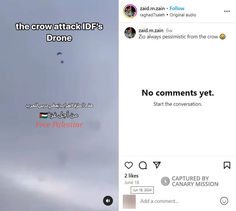 Zaid Zain cm05 Instagram_#5