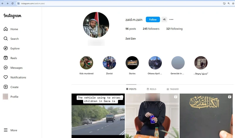 Zaid Zain cm08 Instagram_#8