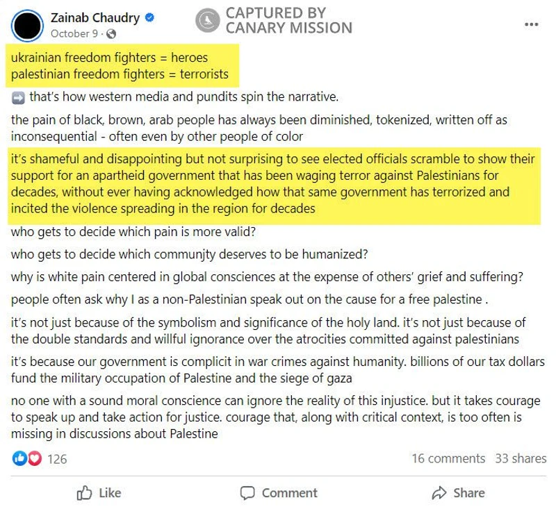 Zainab Chaudry cm03 Facebook_#5