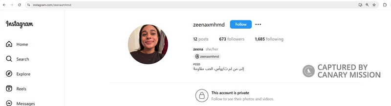 Zeena_Mohamed_March_2_2025_instagram.png _#9