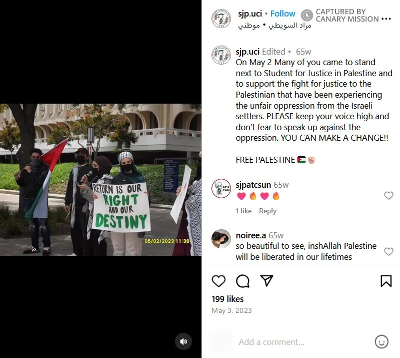 Ziena Smadi cm07b Instagram_#10