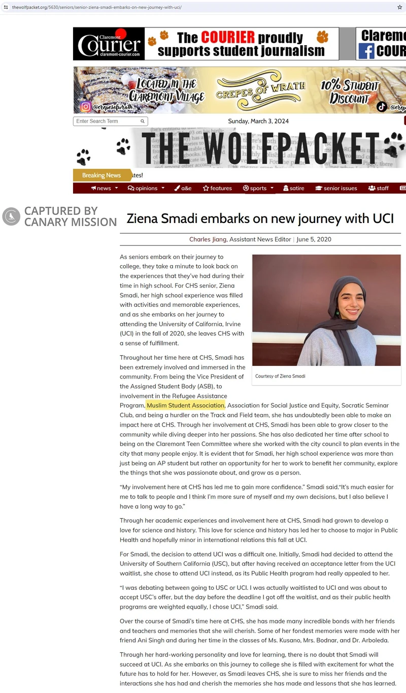 Ziena Smadi cm17 thewolfpacket.org_#21