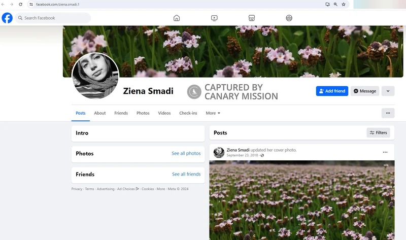 Ziena Smadi cm20 Facebook_#24