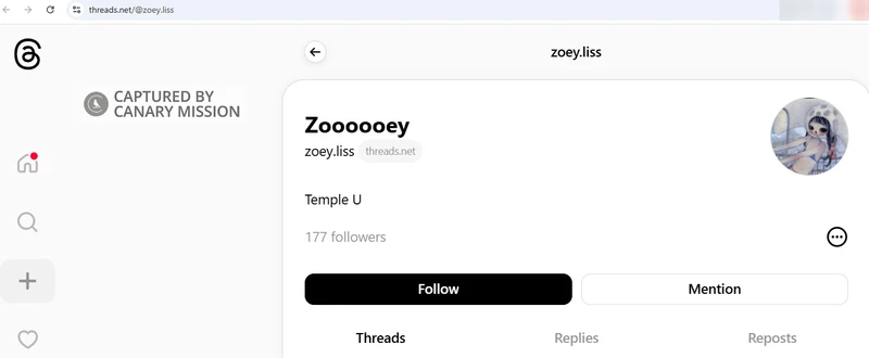Zoey_Liss_Jan_20_2025_Threads_#6