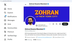 Zohran Kwame Mamdani