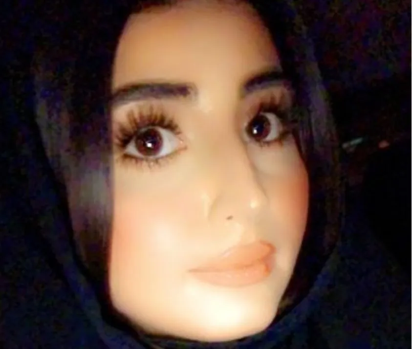 Alia Alaraj