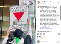 Ragon Institute Picket - 10/10/2024 - MIT